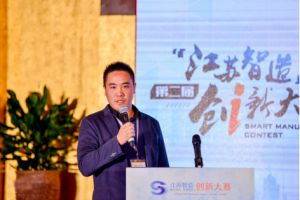 蘇州微締參加第二屆“江蘇智造”創(chuàng  )新大賽